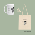 Paws for Calm Tote and Mug Bundle